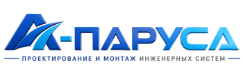Проектирование и монтаж инженерных систем в Улане-Удэ 2026